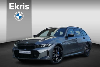 BMW 3 Serie Touring 330e High Executive | M Sportpakket | HIFI | Comfort Access | Parkeersensoren