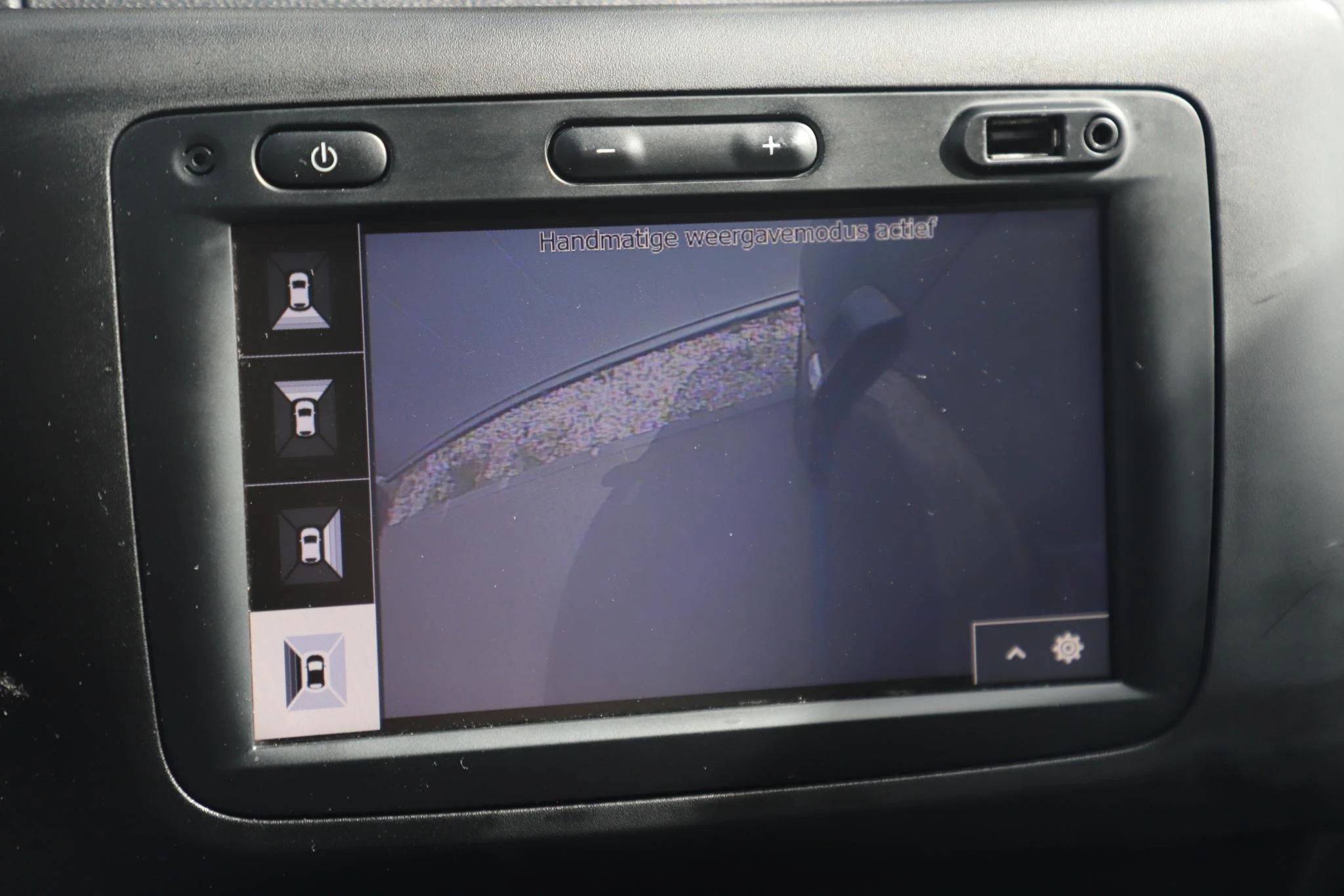 Hoofdafbeelding Dacia Duster