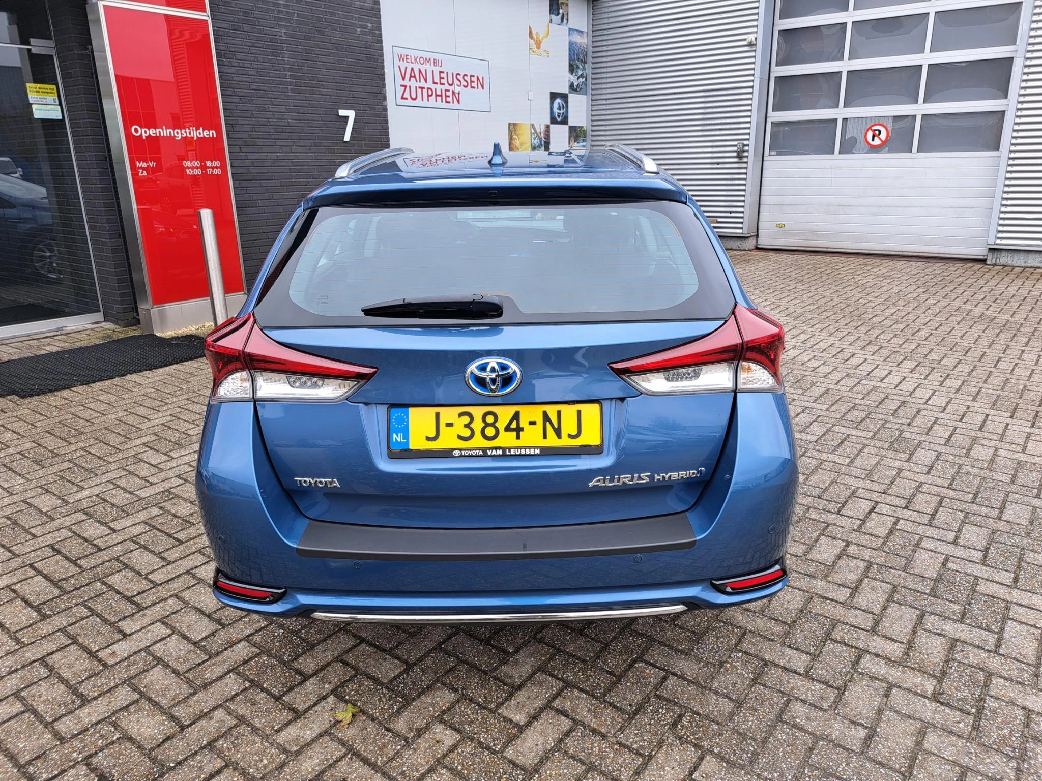 Hoofdafbeelding Toyota Auris