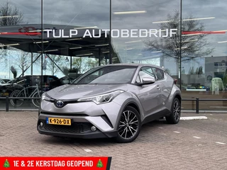Toyota C-HR 1.8 Hybrid Dynamic LaneAssist Adaptive Winterpack