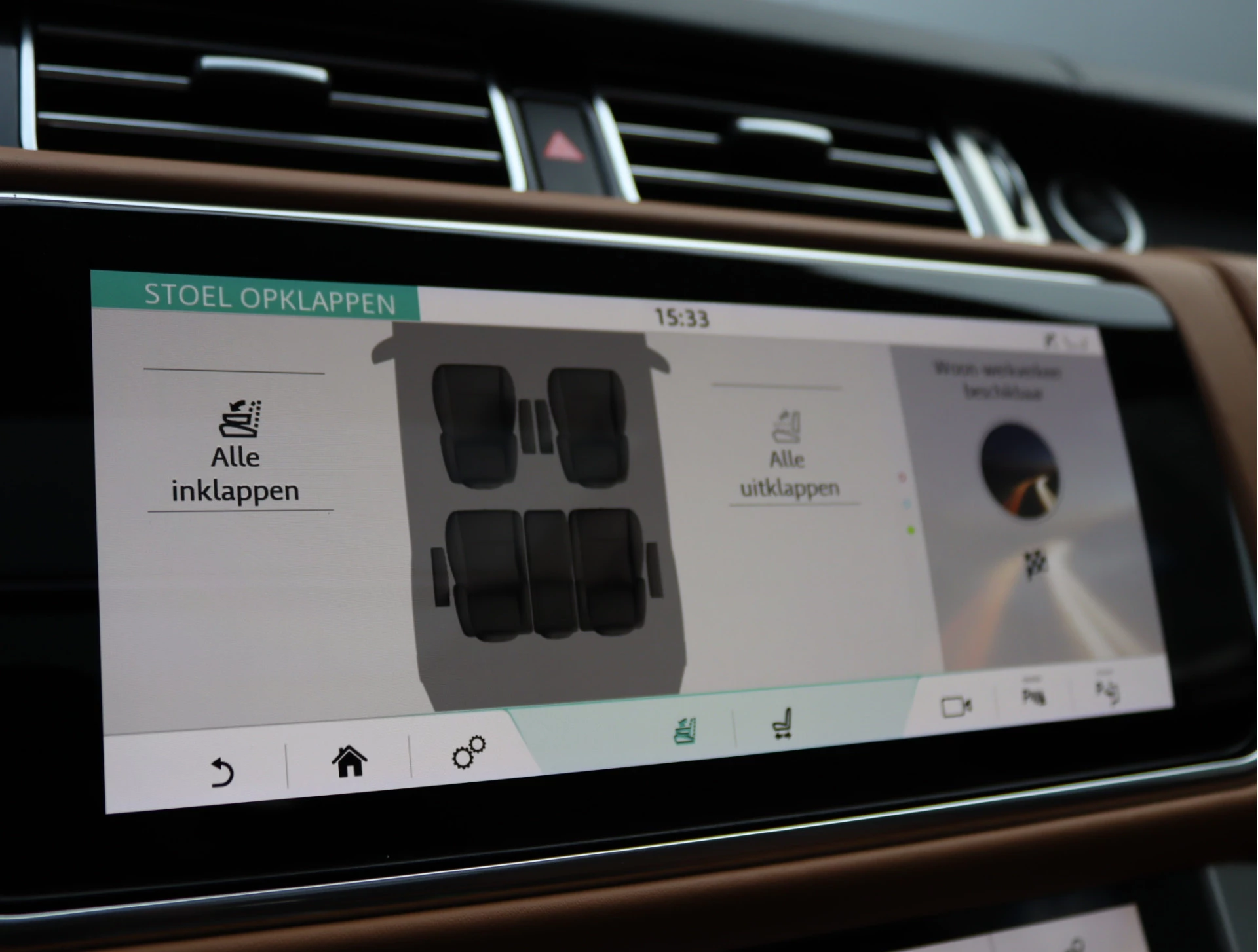 Hoofdafbeelding Land Rover Range Rover