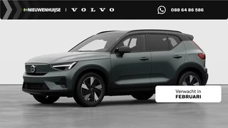 Hoofdafbeelding Volvo EX40 Volvo EX40 Single Motor Plus Europe 70 kWh | Stoel/stuurverwarming | Draadloze telefoon lader | DAB | Harman/Kardon | Parkeercamera | Adaptieve cruise control | Pilot assist | Keyless entry/drive |