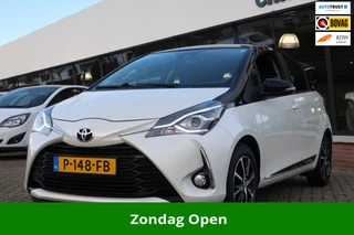 Toyota Yaris 1.5 VVT-i Dynamic
