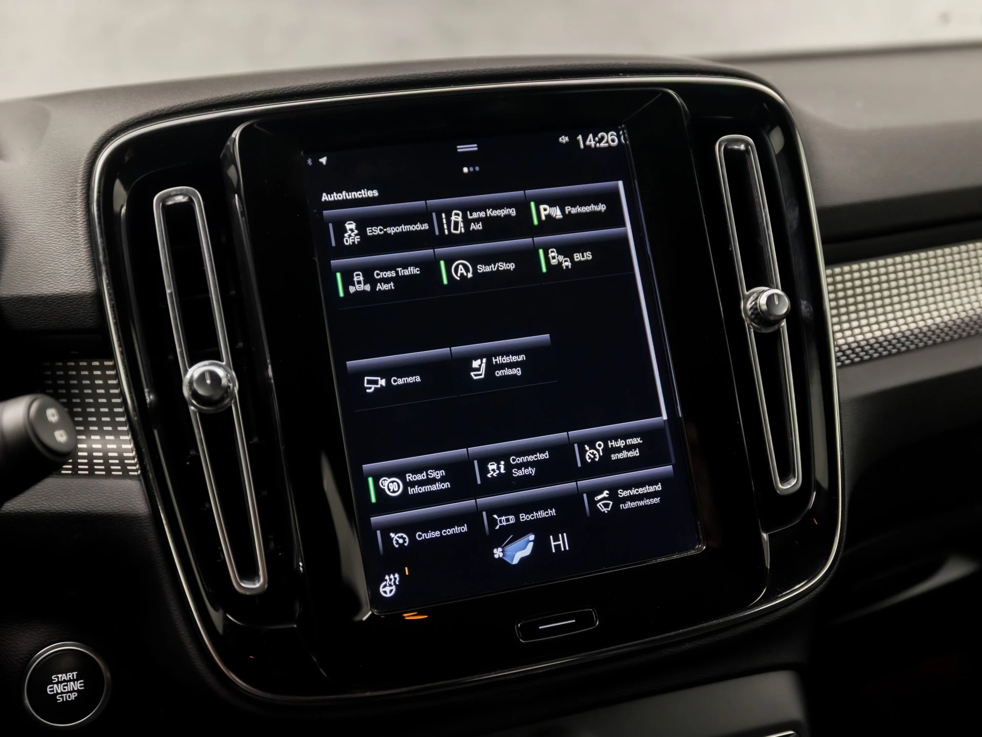 Hoofdafbeelding Volvo XC40