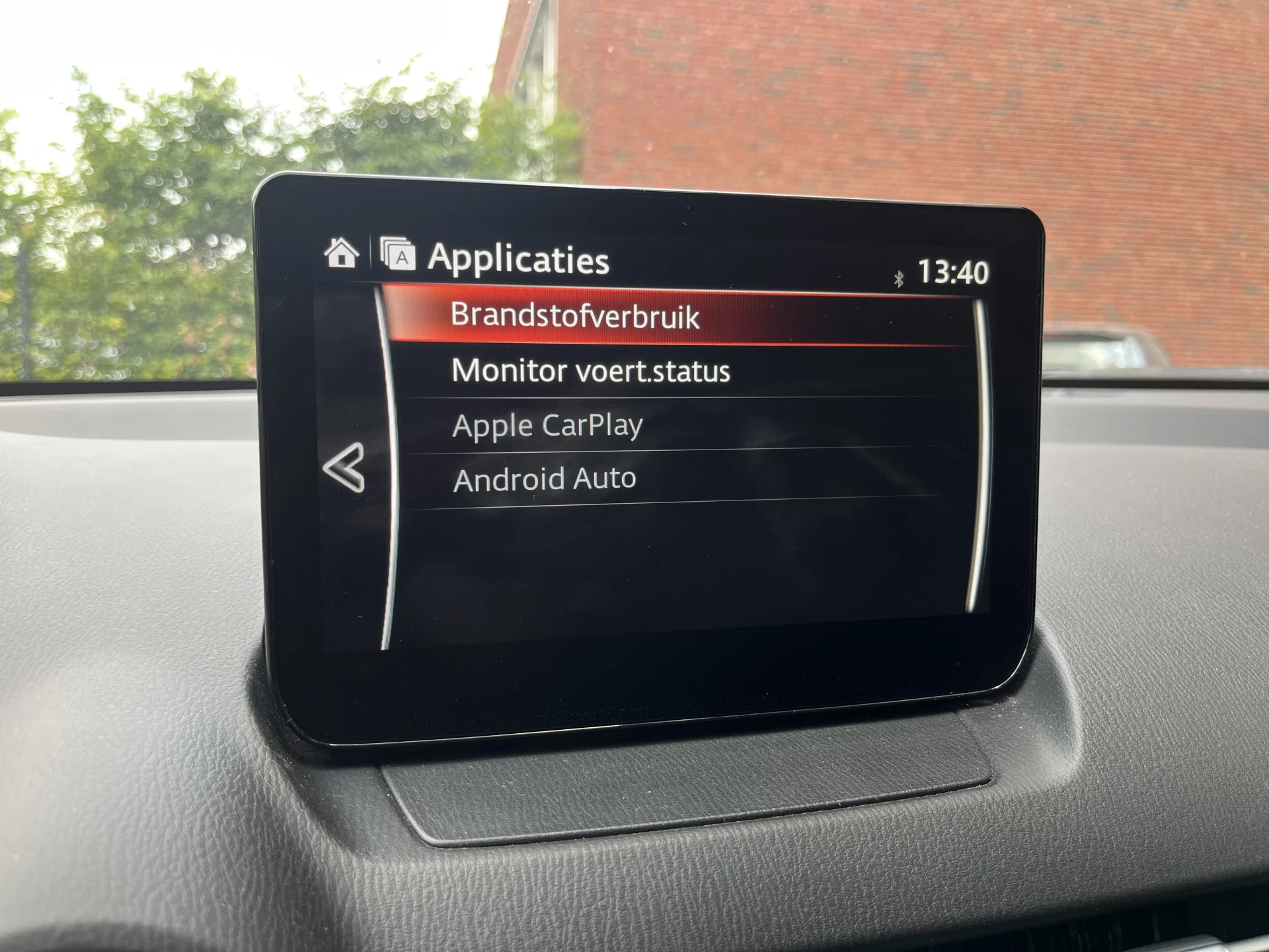 Hoofdafbeelding Mazda 2