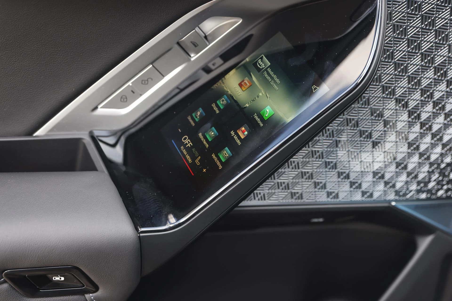 Hoofdafbeelding BMW 7 Serie