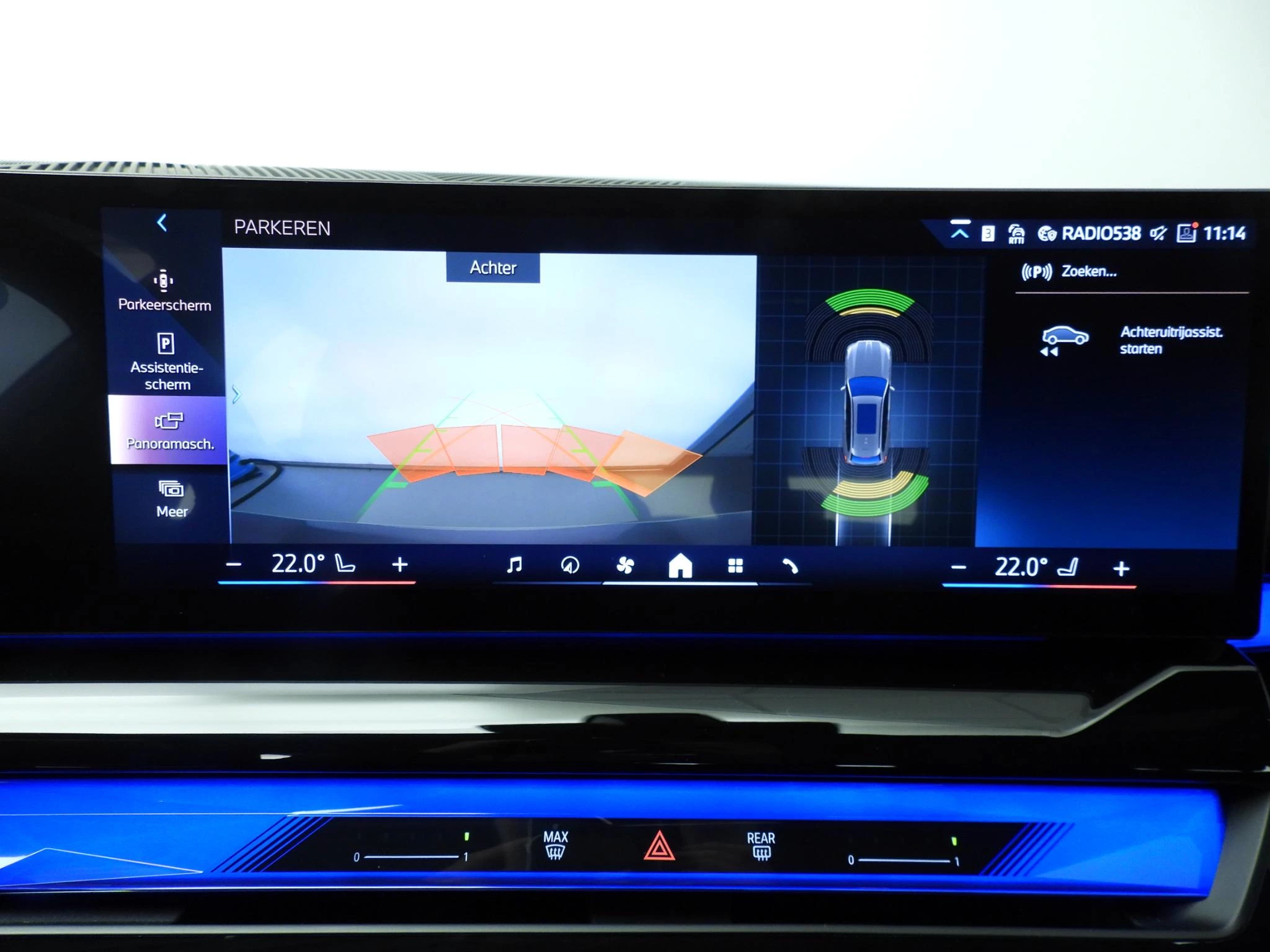 Hoofdafbeelding BMW i5