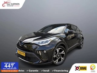 Hoofdafbeelding Toyota C-HR Toyota C-HR 2.0 Hybrid Dynamic