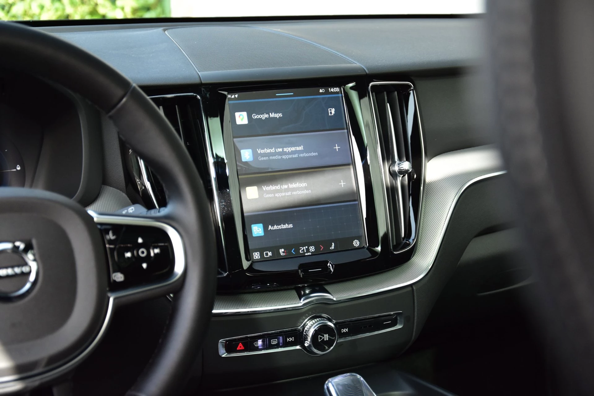 Hoofdafbeelding Volvo XC60