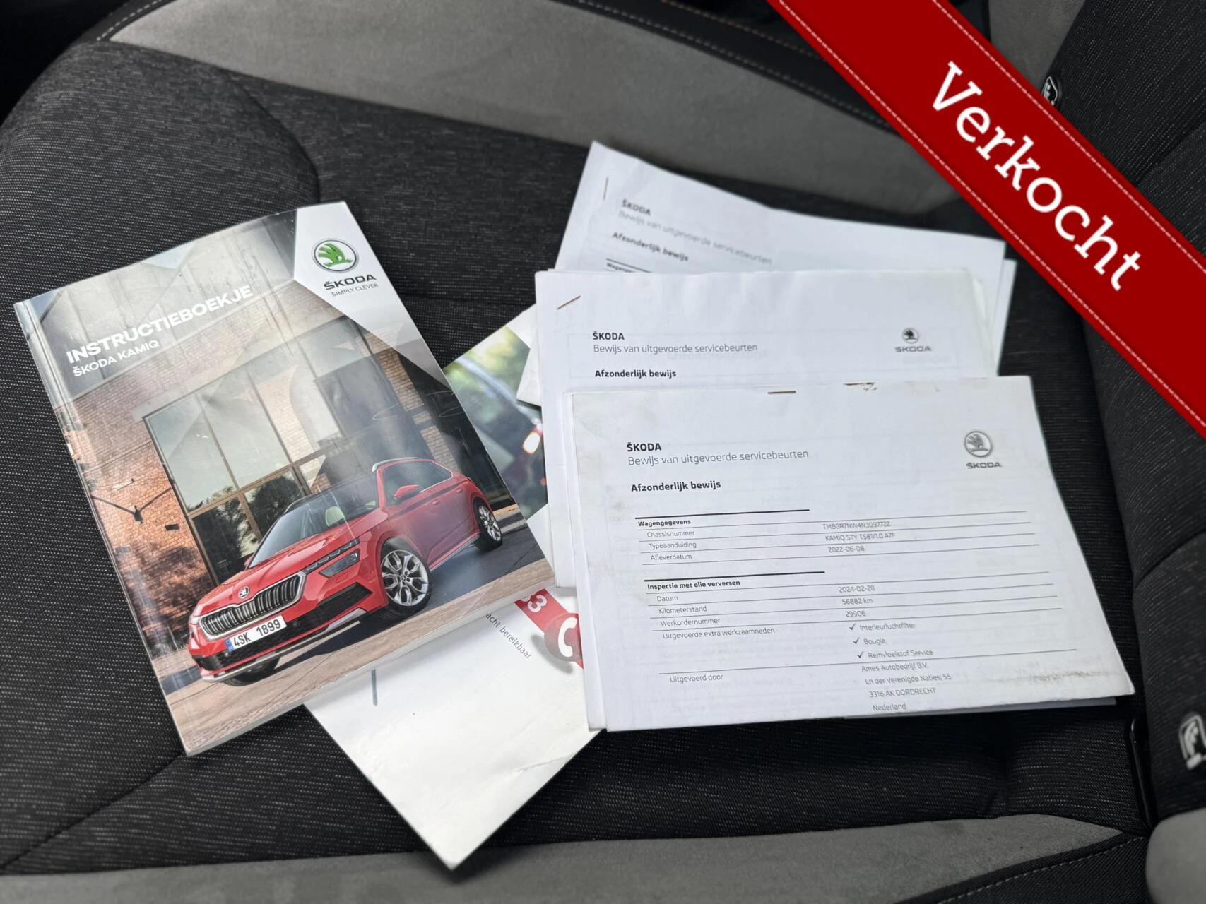 Hoofdafbeelding Škoda Kamiq