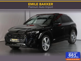 Audi Q5 50 TFSI e S-line Competition