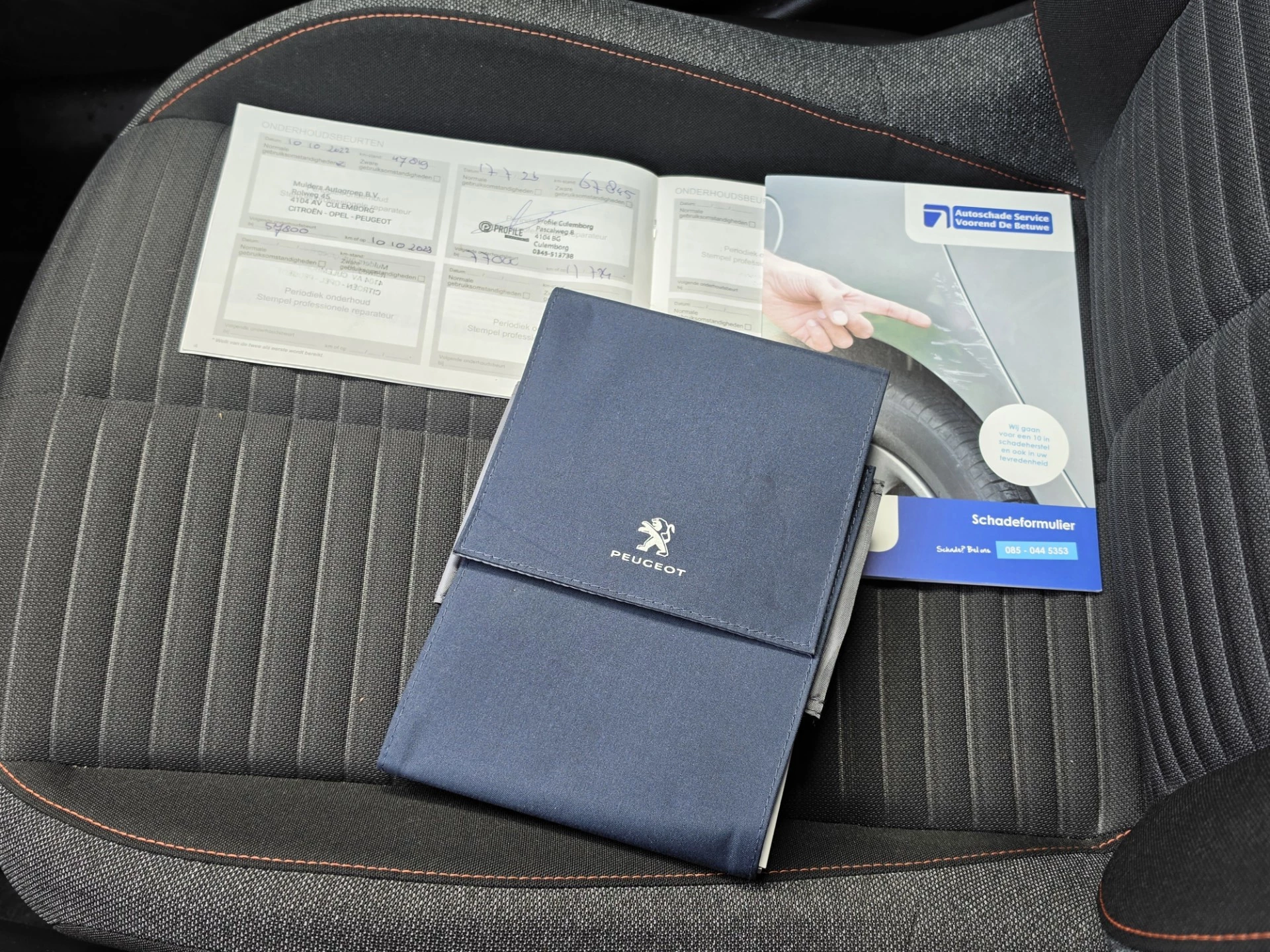 Hoofdafbeelding Peugeot e-2008