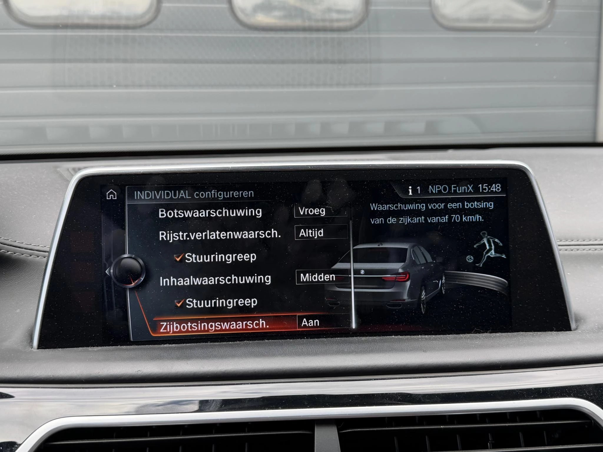 Hoofdafbeelding BMW 7 Serie