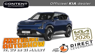 Kia Ev5 81,4 kWh 217pk 2WD Plus Advanced NIEUW - SNEL LEVERBAAR