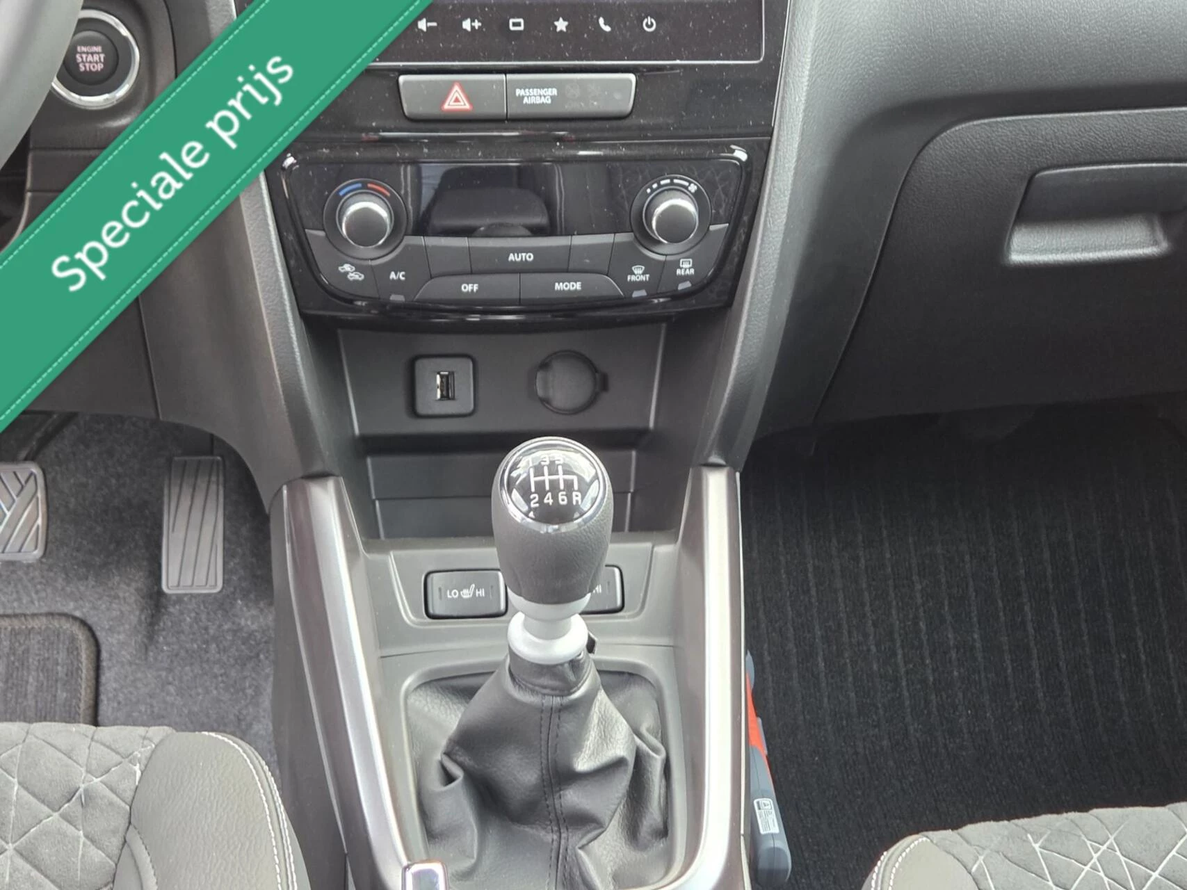 Hoofdafbeelding Suzuki Vitara