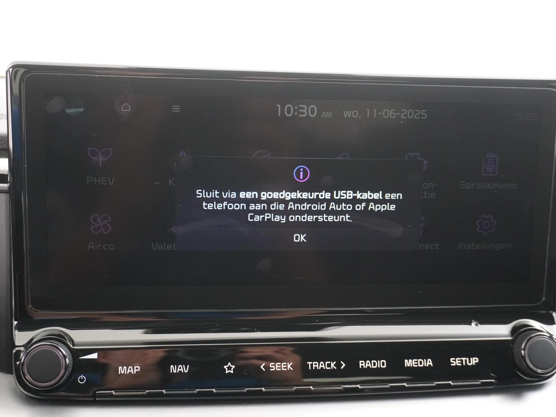 Hoofdafbeelding Kia XCeed