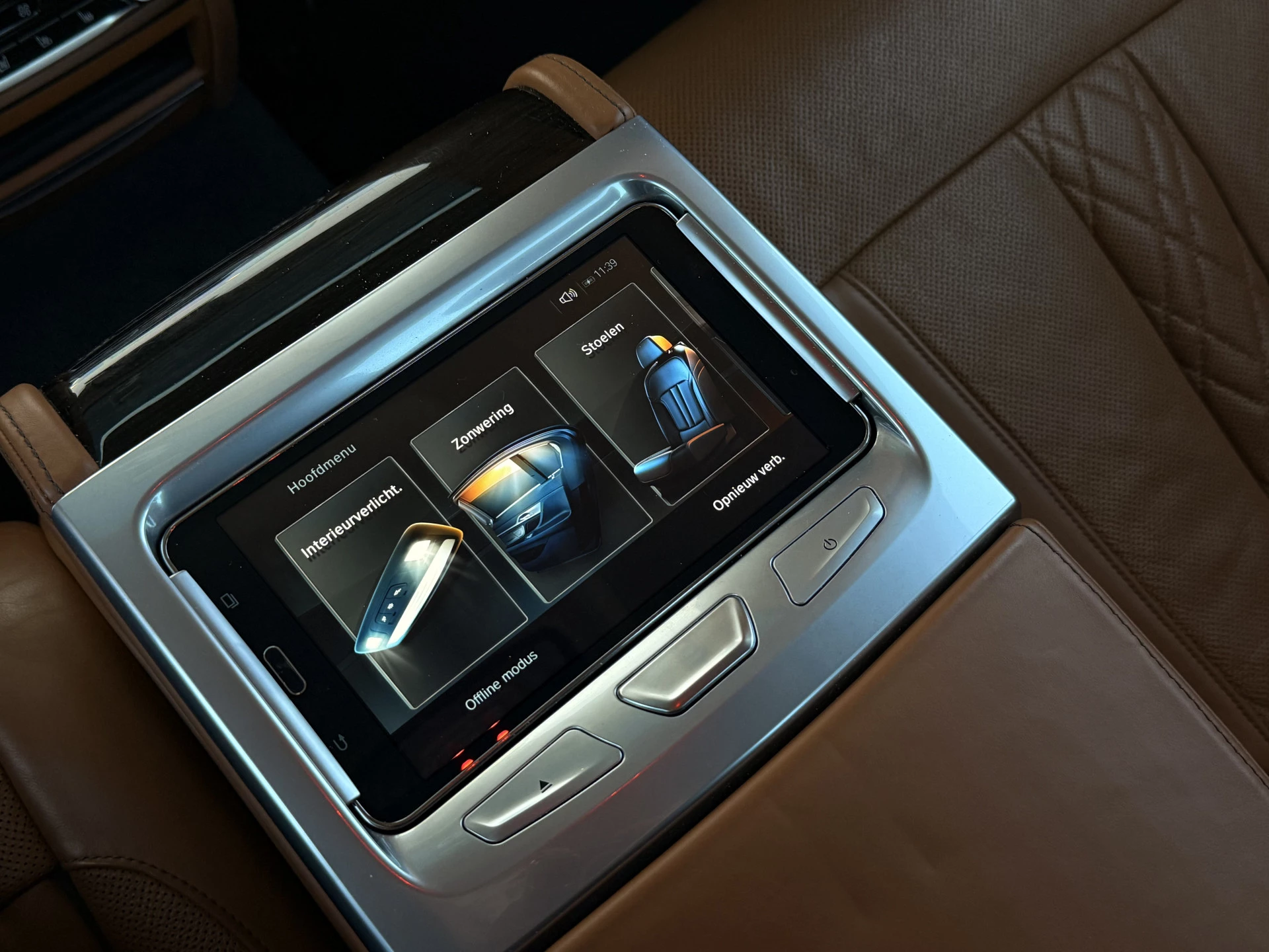 Hoofdafbeelding BMW 7 Serie