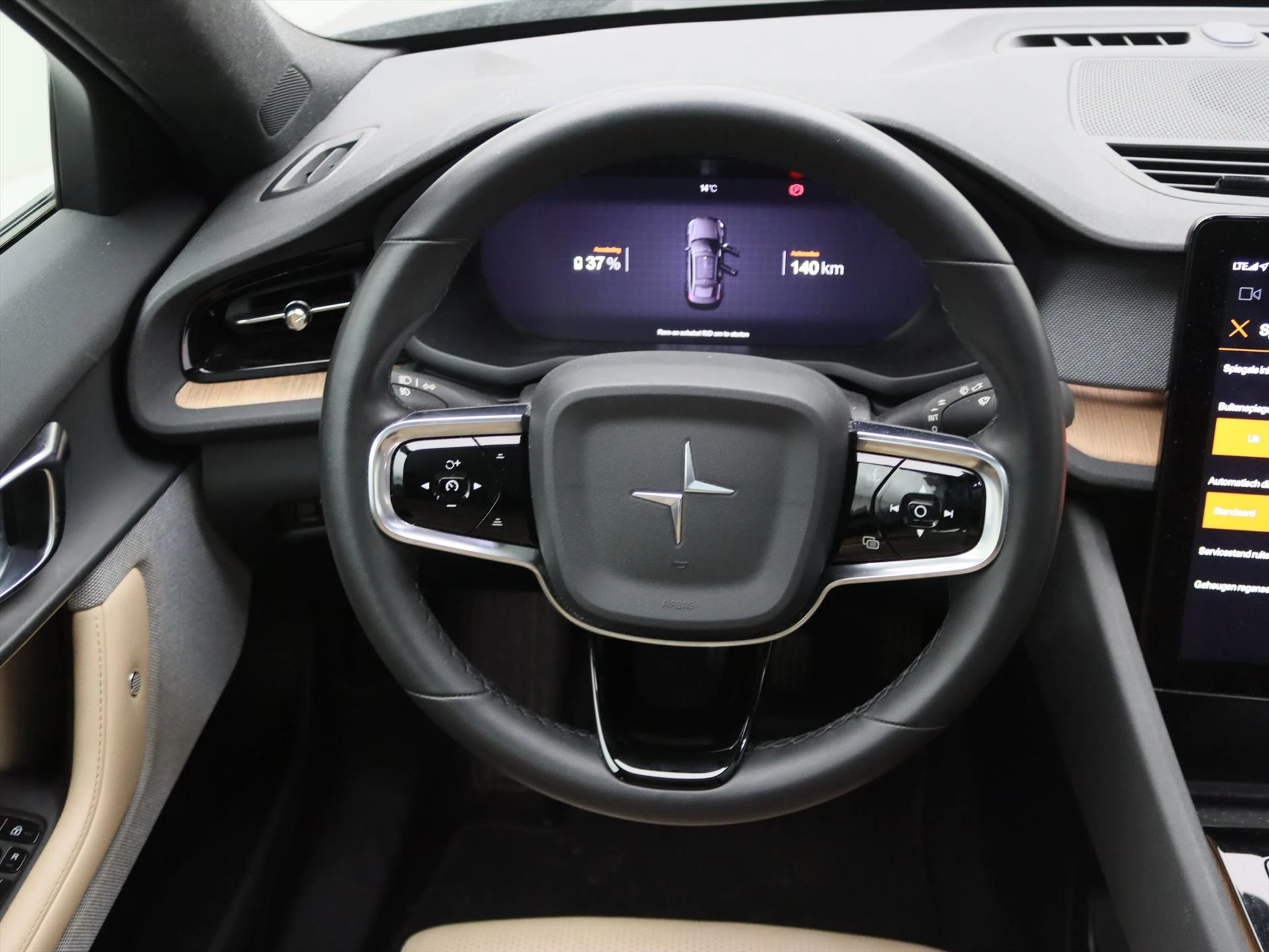 Hoofdafbeelding Polestar 2