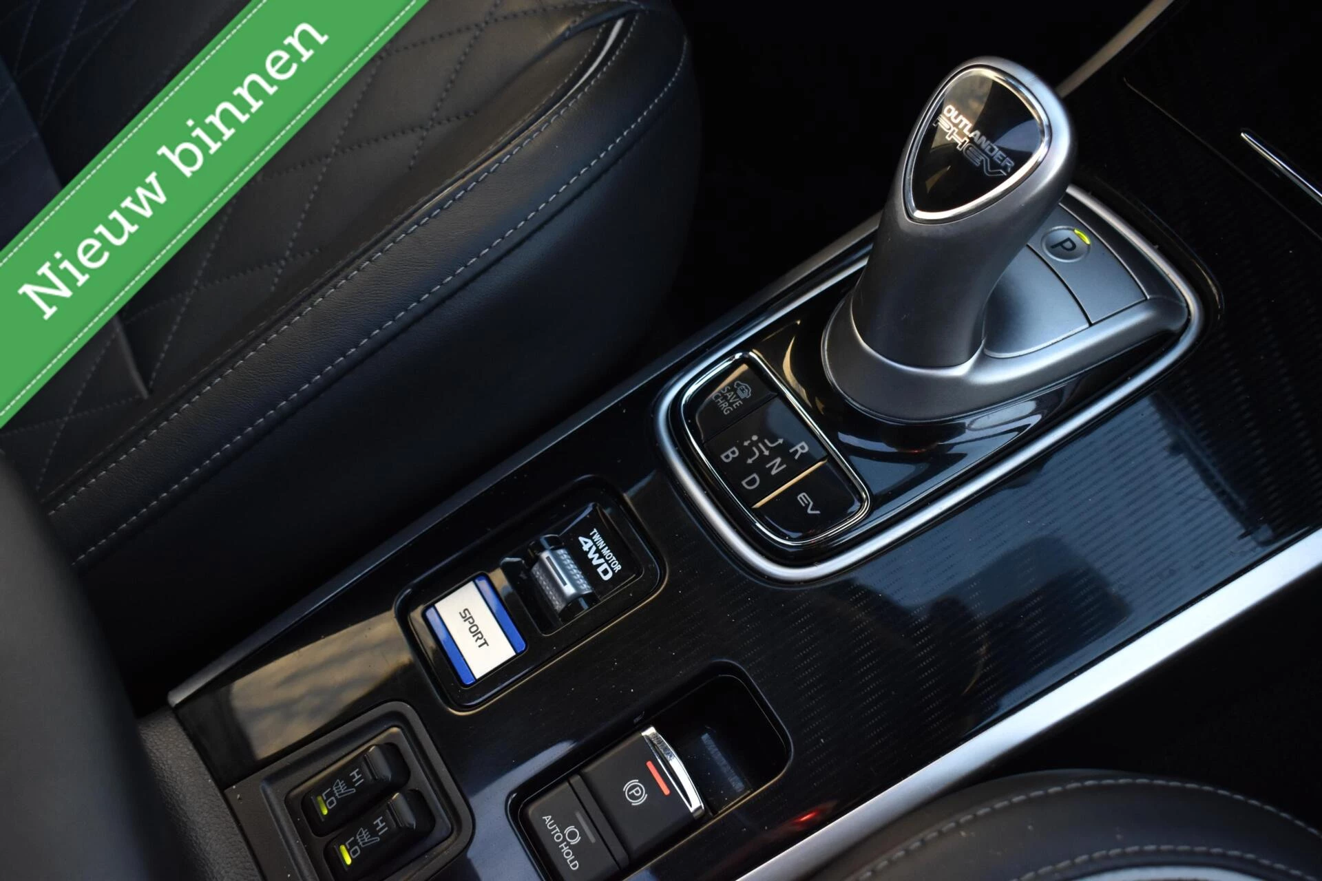 Hoofdafbeelding Mitsubishi Outlander