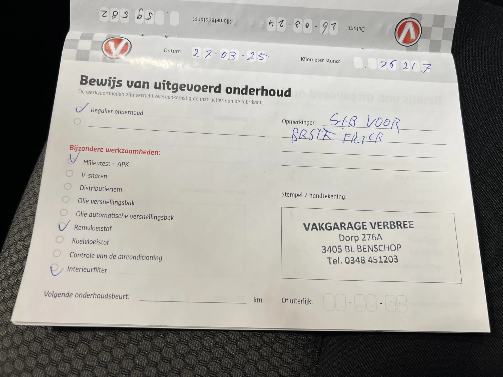 Hoofdafbeelding Renault Kangoo