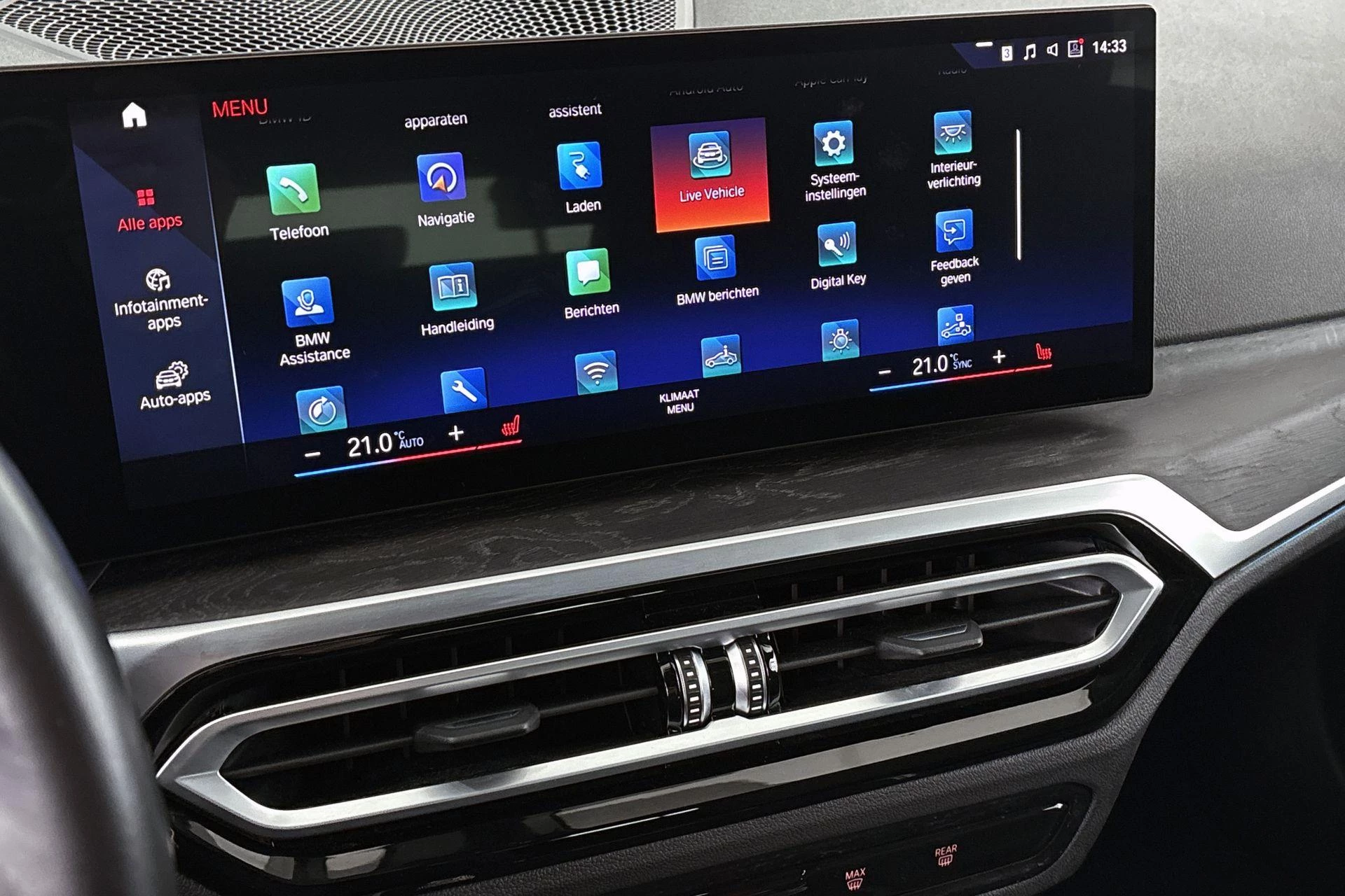 Hoofdafbeelding BMW 3 Serie