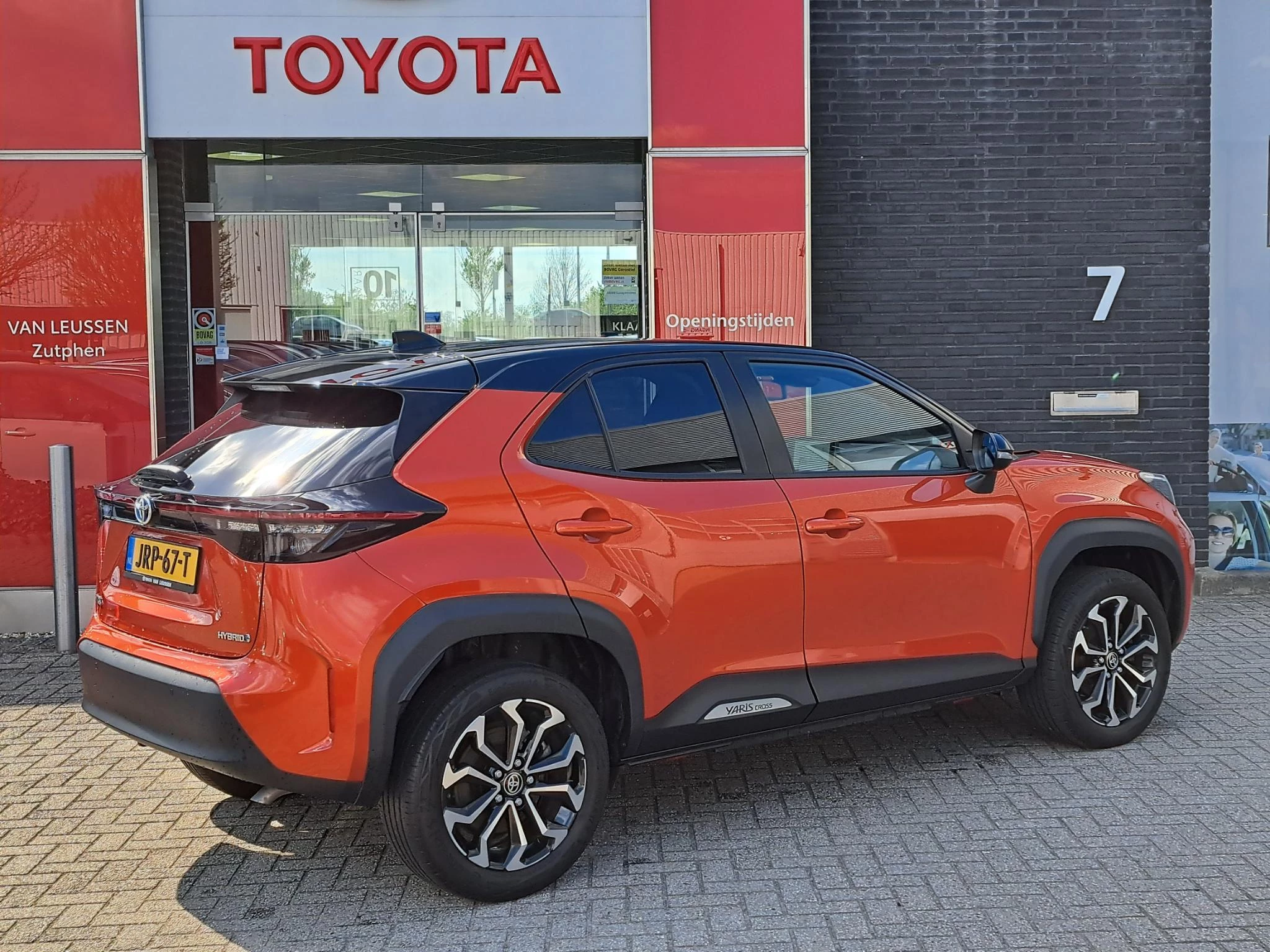 Hoofdafbeelding Toyota Yaris Cross