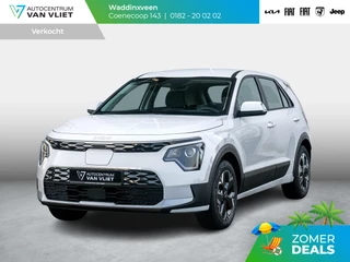 Kia Niro EV Light 64.8 kWh | Uit voorraad leverbaar l 17% Bijtelling | PDC l Camera