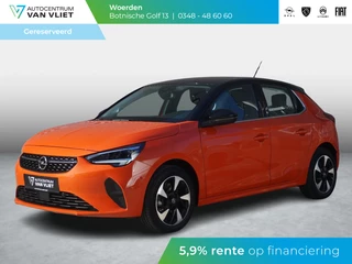 Hoofdafbeelding Opel Corsa-e Opel Corsa-e Level 3 50 kWh