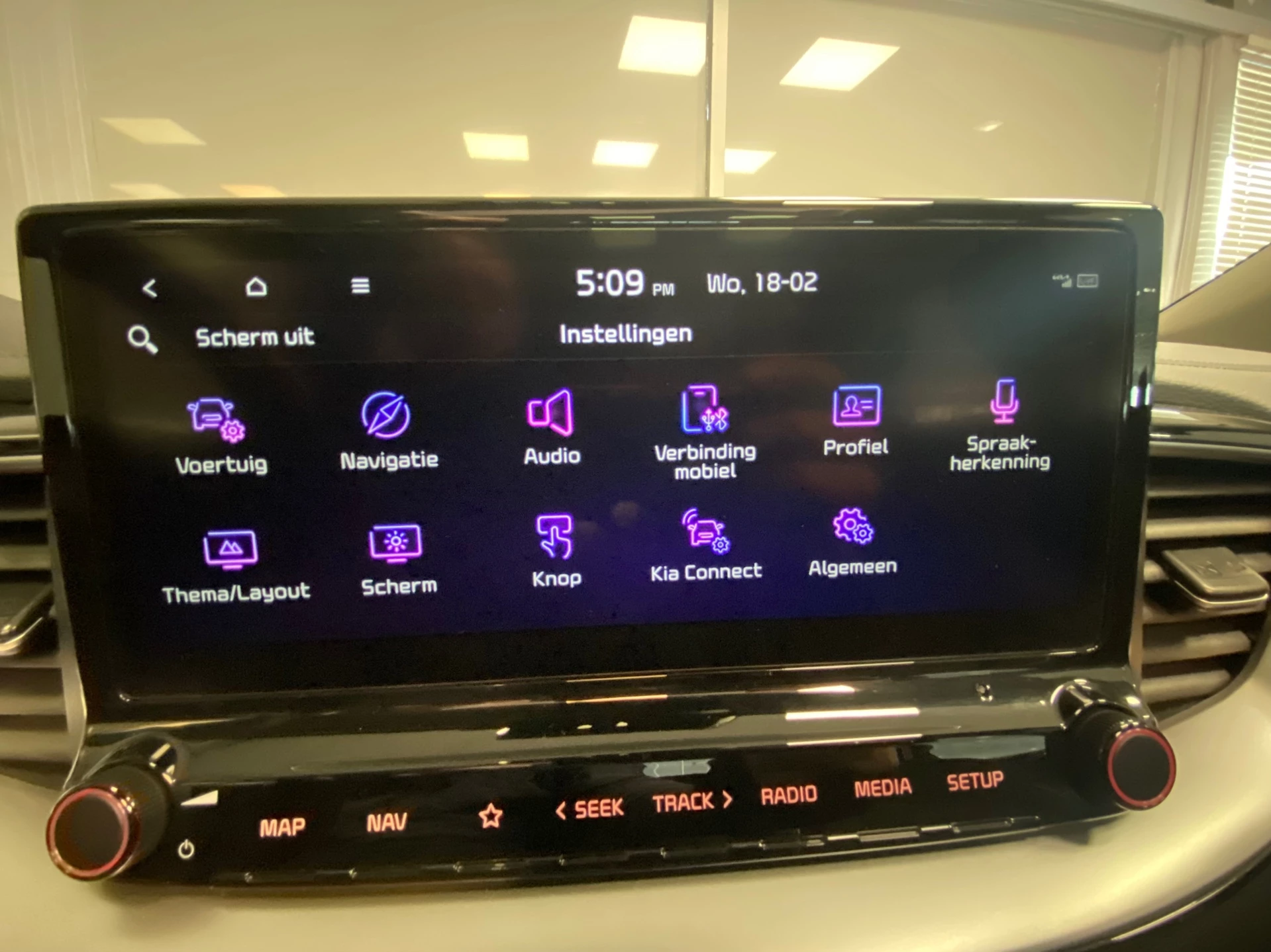 Hoofdafbeelding Kia Ceed Sportswagon