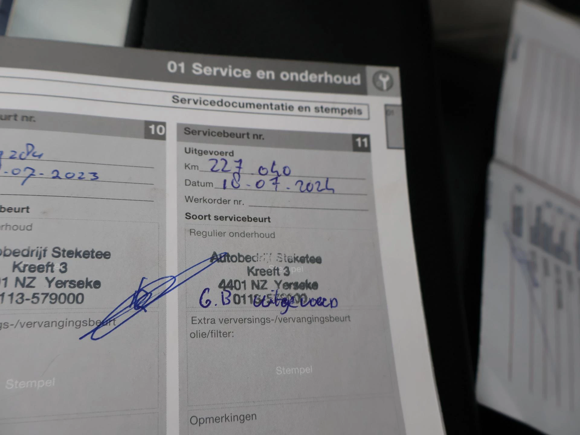 Hoofdafbeelding Volvo V70