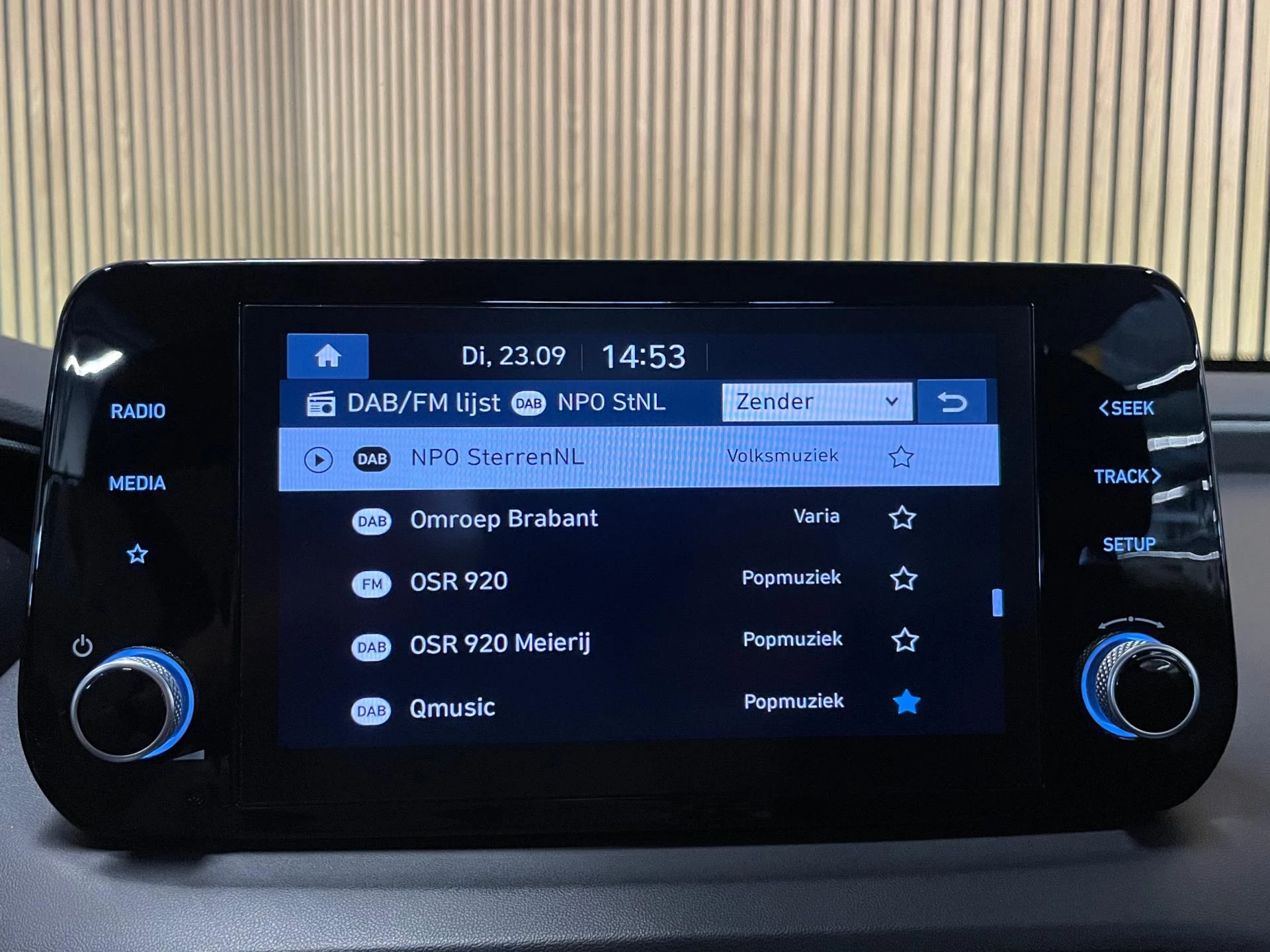 Hoofdafbeelding Hyundai Santa Fe