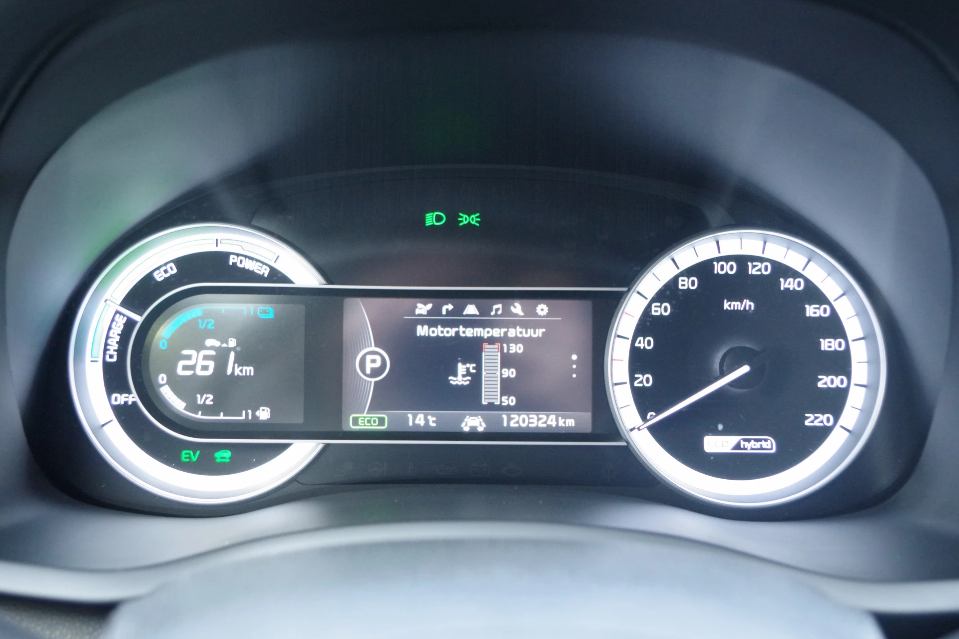 Hoofdafbeelding Kia Niro