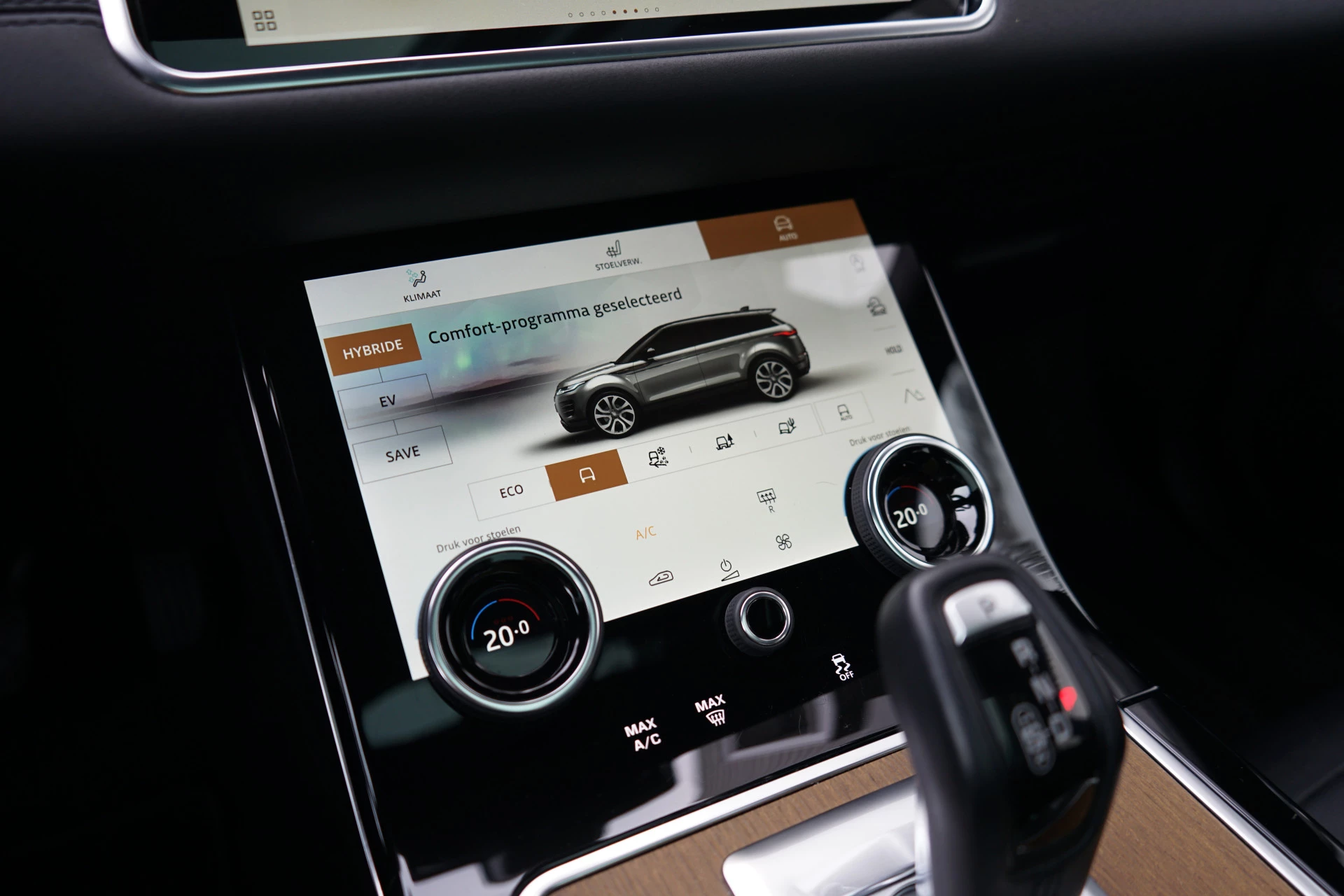 Hoofdafbeelding Land Rover Range Rover Evoque