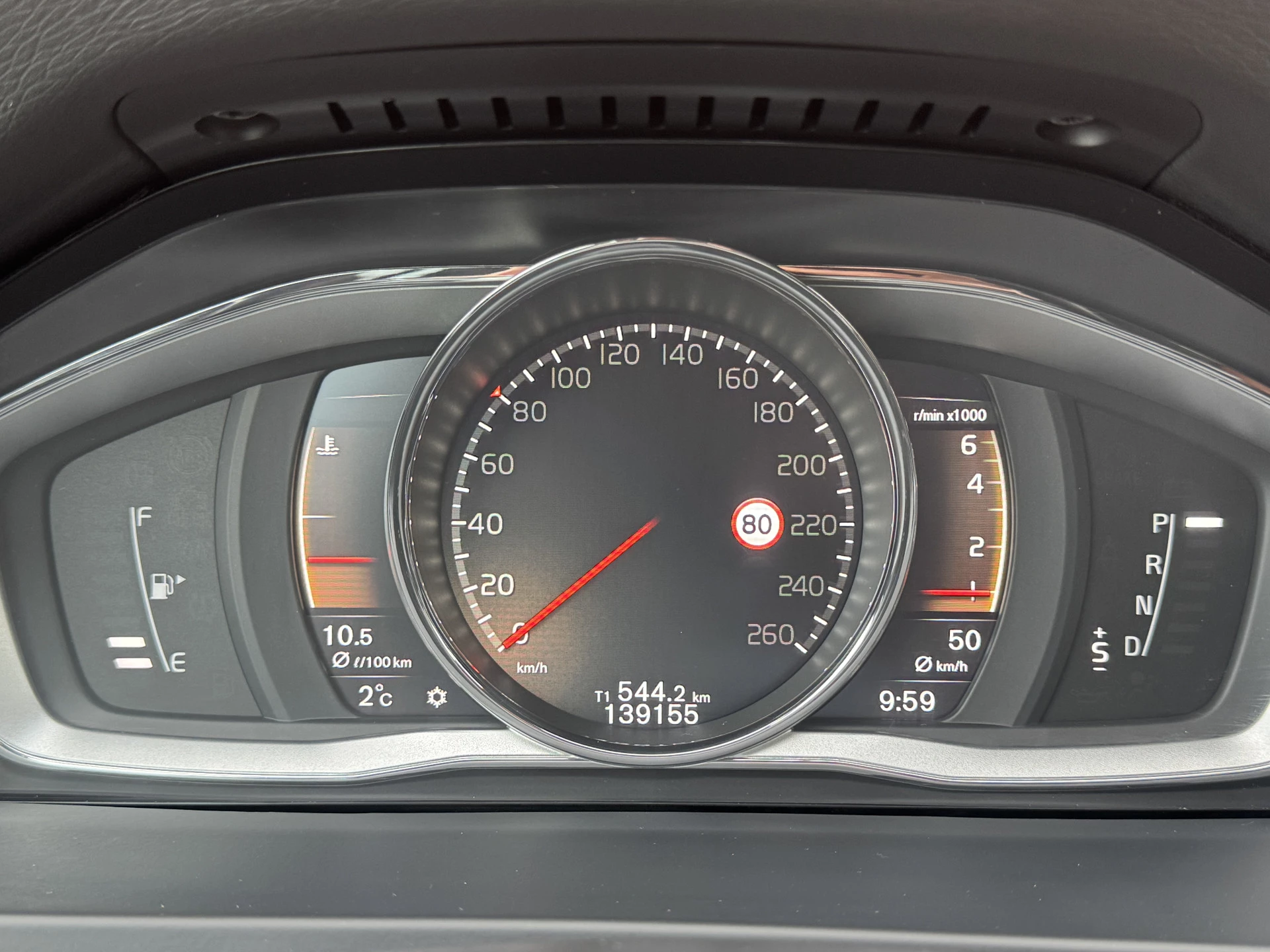 Hoofdafbeelding Volvo V60