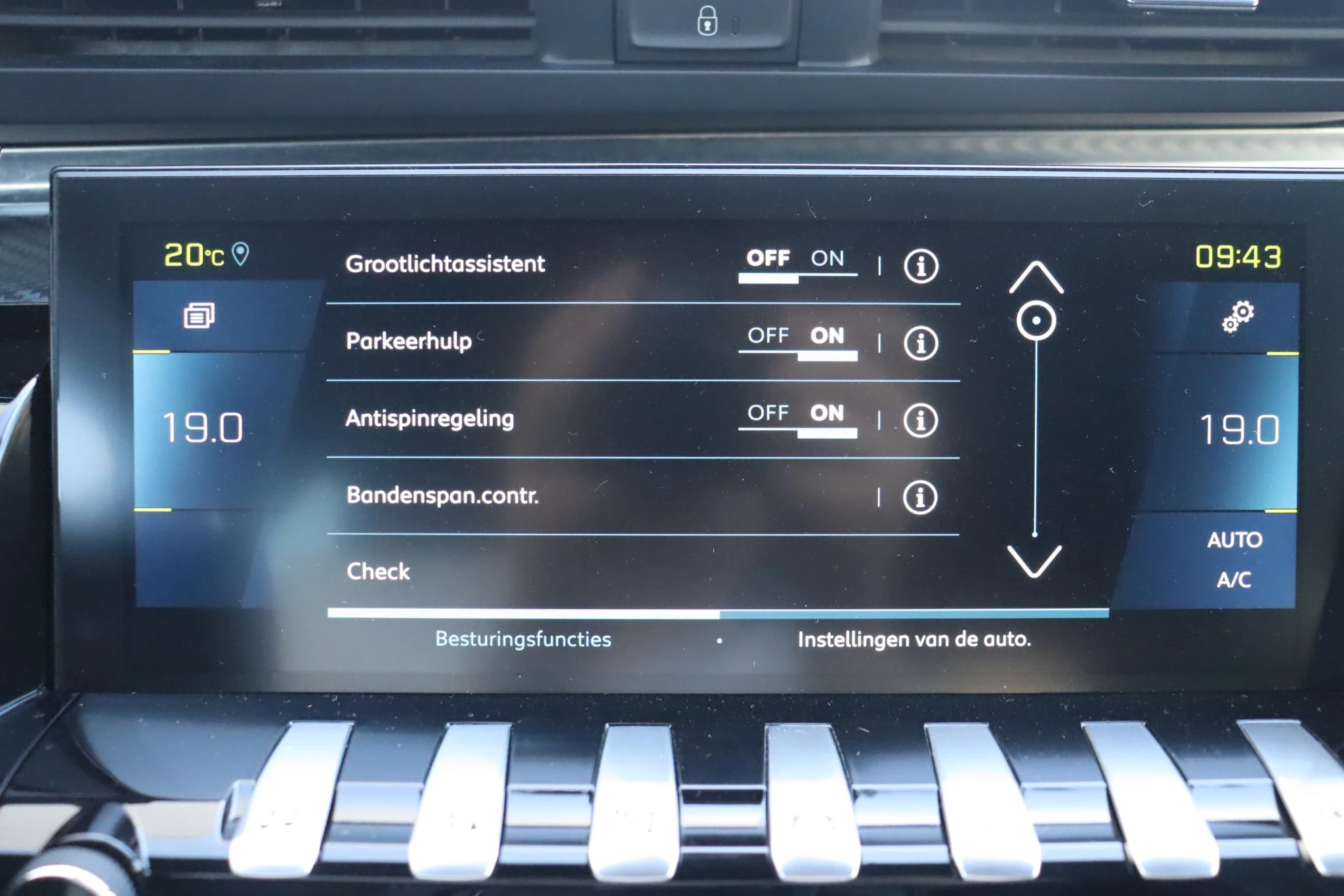 Hoofdafbeelding Peugeot 508