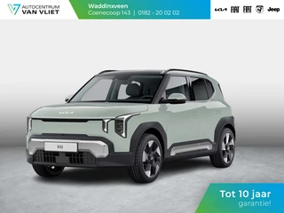 Kia EV2 Plus Advanced 42.2 kWh 5p. | Uit voorraad leverbaar ! | Actieprijs * | Clima | Adapt. cruise | Navi | Schuif/Kanteldak | 18" | Stoel&Stuur Verwarming | Harman Kardon | Apple Carplay