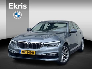 BMW 5-serie 530i High Executive | Comfortzetels | Trekhaak | Adaptieve Led koplampen