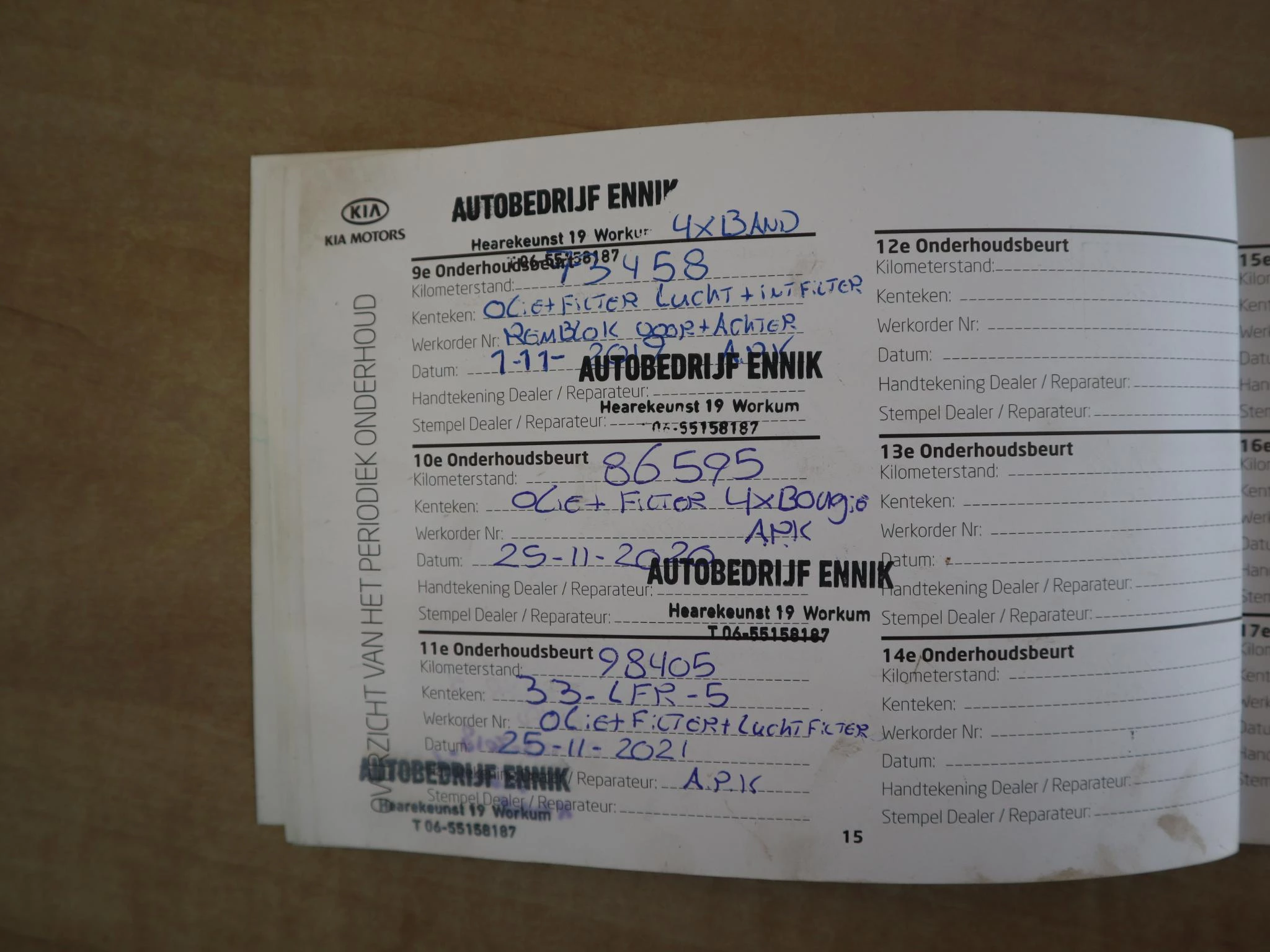 Hoofdafbeelding Kia Soul