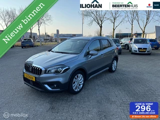 Suzuki S-Cross 1.0 Boosterjet Exclusive