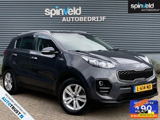 Hoofdafbeelding Kia Sportage Kia Sportage 1.6 GDI ExecutiveLine BJ`17 BTW -auto Dealer ond. Navi LED