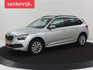 Skoda Kamiq 1.0 TSI Business Edition | Stoelverwarming |  Carplay | Navigatie | Keyless | Virtual Cockpit | Full LED | Parkeerhulp | Climate control | Cruise control | Bluetooth