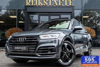 Hoofdafbeelding Audi Q5 Audi Q5 55 TFSI e Quattro S-Line|PANO|B&O|HEAD-UP|TREKHAAK
