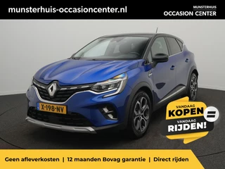 Renault Captur TCe 140 EDC Intens - RIJKLAARPRIJS - Automaat - All Seasonbanden - Achteruitrijcamera - Dealeronderhouden