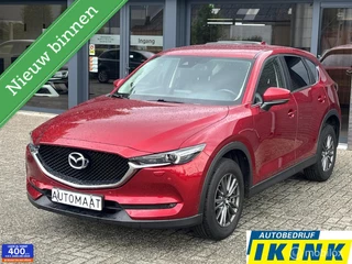 Mazda CX-5 2.0 SkyActiv-G 165 Skylease GT