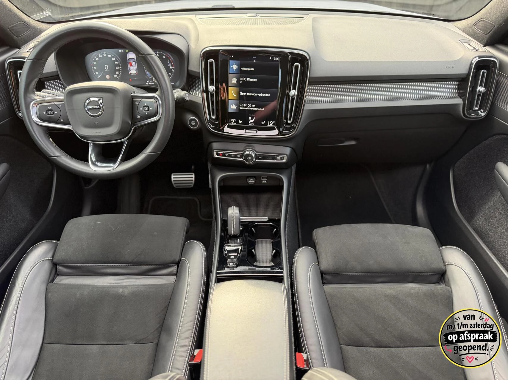 Hoofdafbeelding Volvo XC40