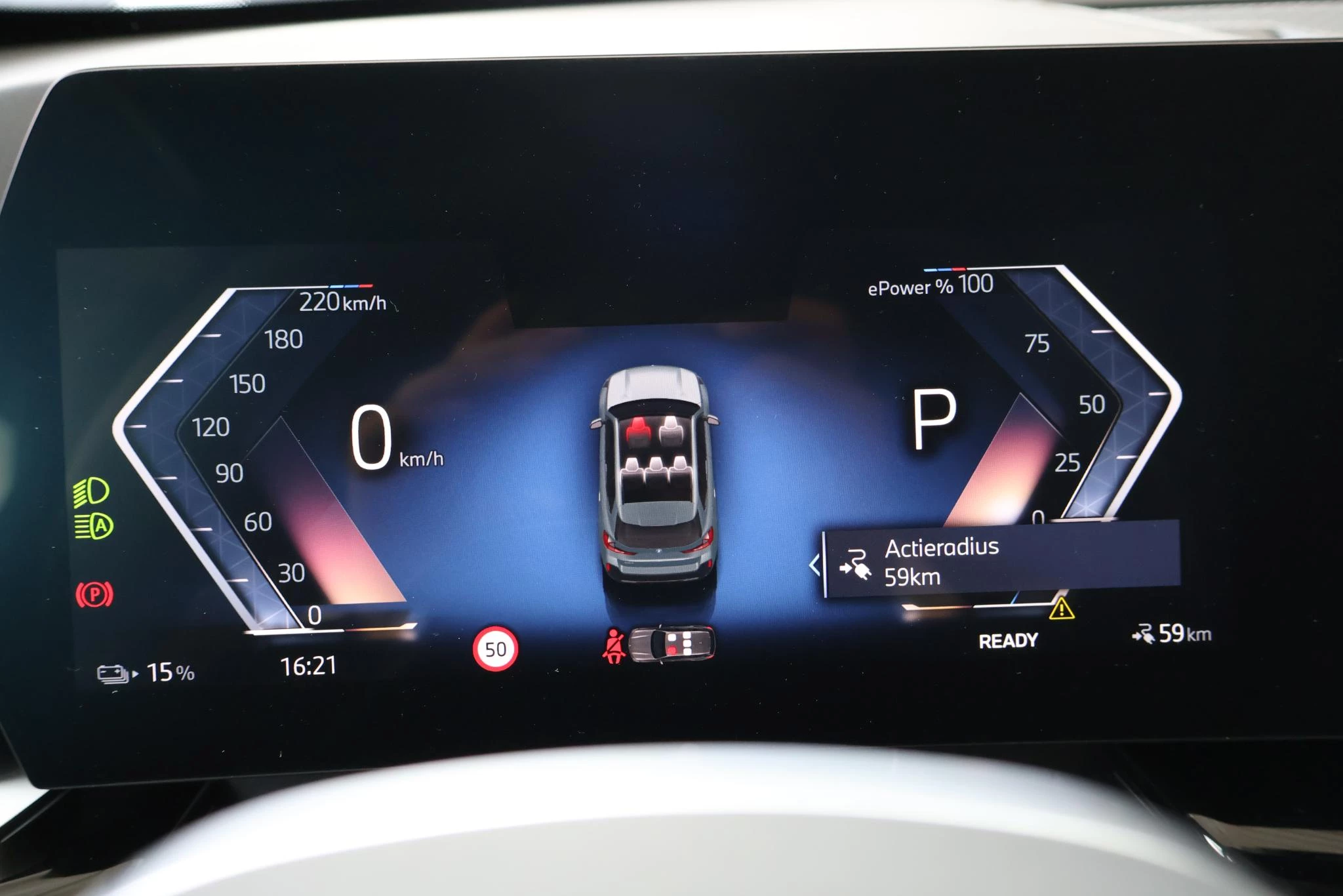 Hoofdafbeelding BMW iX1