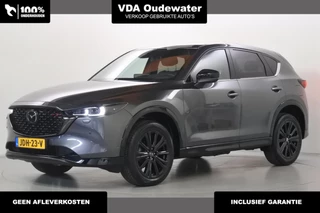 Mazda CX-5 2.5 194pk e-SAG Automaat Homura
