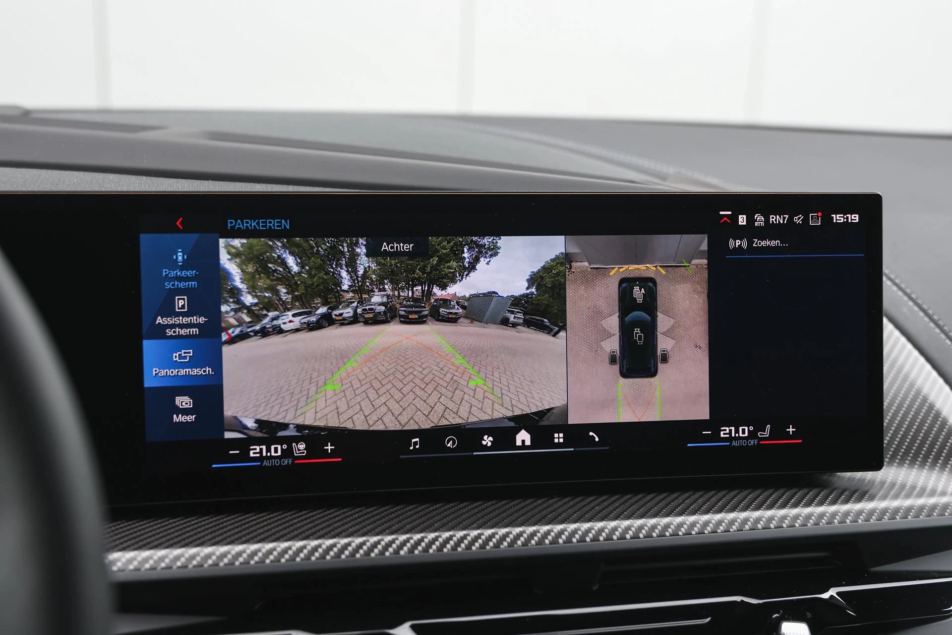 Hoofdafbeelding BMW XM