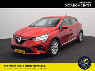 Renault Clio TCe 100 Bi-Fuel Intens - DECEMBER DEAL - LPG-G3