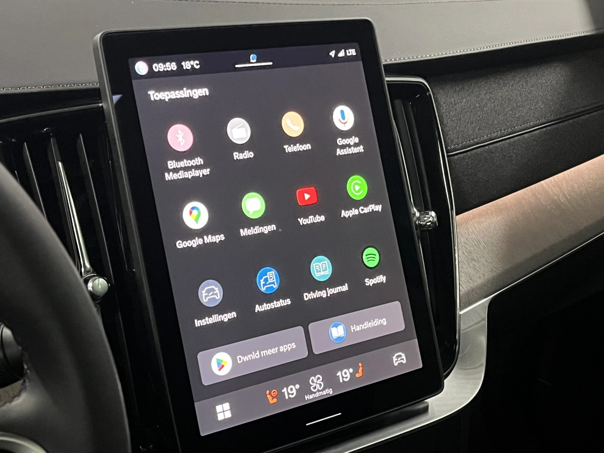 Hoofdafbeelding Volvo XC90